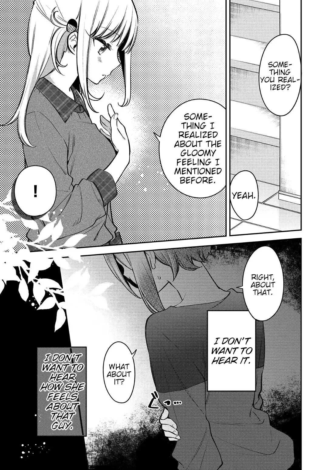 Himari no Mawari Chapter 18 3